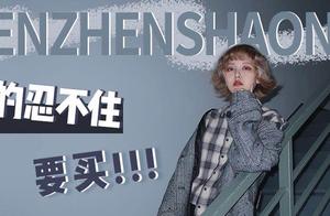 Real name is blown explode! ! ! I do not allow the