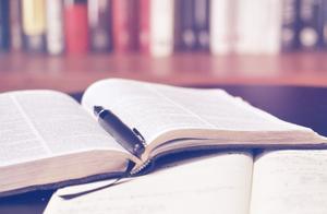 Cannot find material, do not write how to give an 