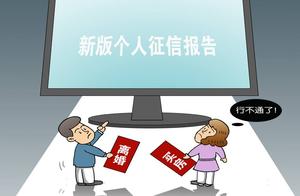 False divorce buys a house or rise from morality f