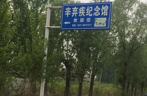 Visit justice bravery of faithful fetch fight form