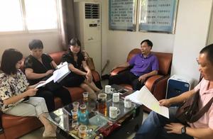 One father of Guangdong rapes 11 years old of daug