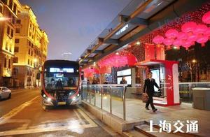 Shanghai cancels freeway provincial boundaries to 