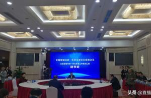 Weigh a pound! City of pool of long individual pla