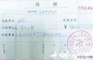 The car is borrowed return discovery car sale company already was cancelled, 10 lasher many car advo