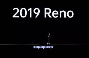 Settle the OPPO Reno series of pain spot for the y