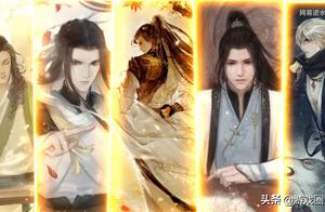 Wear below sound sound rectify and reform: Times a