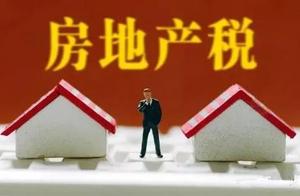 The 8 big dispute of estate tax, see you what want