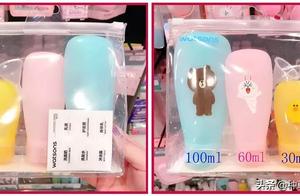 9 5! "Qu Chen " surely content of try to win sb\