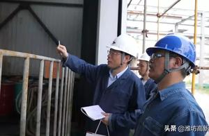 Dark check | "Old state-owend enterprise " by fi