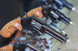 American firearms runs rampant to send serious som