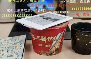 Face derisive, your best perhaps response is 