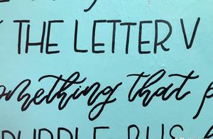 Anamnesis does not have bagatelle! The hospital be