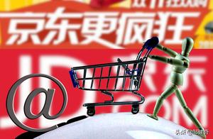 Liu Jiang east a got-up affair ferments, beijing e