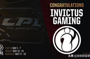 All LOLMSI teams are affirmatory already: 13 battl