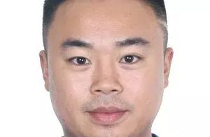 The Yan Wen's official that owes four million eig