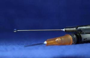 Have company of bottom Hainan false vaccine: The b