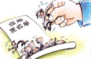 Court, public security reachcaptures together " o