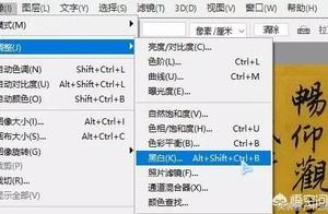 视频抠动态影像软件 用EDIUS怎样抠动态影像