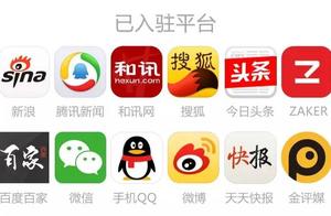 Net of Guizhou Province P2P borrows autonomic exam