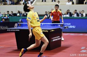 Day ping surpasses winning Lian Shengguo of wisdom