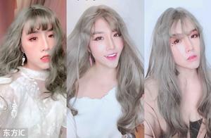 Male rich of United States makeup advocate make mo