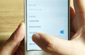 软件调试器 有没关闭调试器程序的软件啊