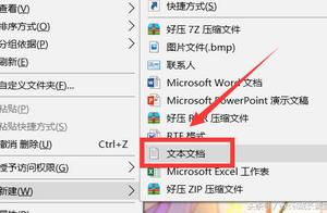 word提取文件名称 如何批量提取多个Word的文件名