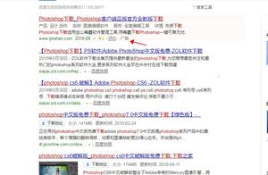 软件绑定广告 如何防止在下载软件时下到捆绑广告