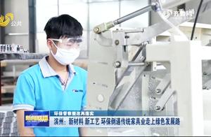 榆树木头做家具好? 用榆树做家具质量如何