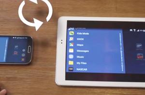 手机变平板的软件 什么软件能把手机变成平板电脑形式