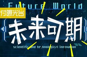 软件行业好吗 软件行业的发展前景好吗