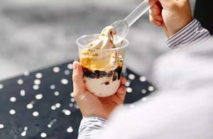 Does pearl tea with milk become ice-cream? ! This 