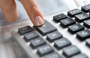 程序软件付费使用合同 软件开发合同付款方式