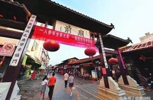 莆田家具图片 莆田的历史文化