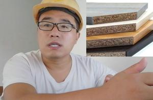 定制家具英语 定制家具介绍用英语怎么说