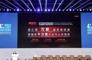 差距分解软件 2018年项目管理软件排名