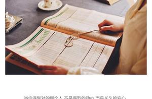 You can not have a bottom line who to excuse, who harms you with respect to what can not have a bott