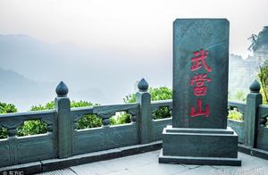 Hubei fierce is become hill is main tourist attraction general view, enter peak, walk into too with