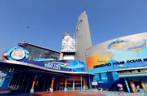 Qingdao is polar and marine the world, area of AAA