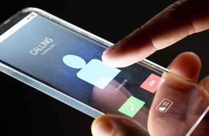 无线打电话软件 什么软件可以无限打电话