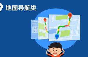 ozi软件 ozi导航软件收费吗