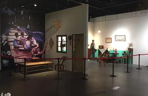 On October 9, the citizen is watched in museum of 