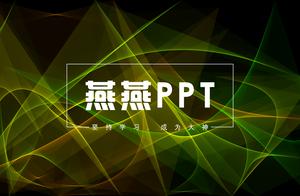 word文档下载安装 word文档可以自己下载安装吗