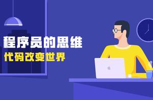 聊天软件代码 聊天室代码的应用方法