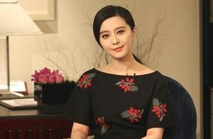 Did the boat of friendship break up? The net passe