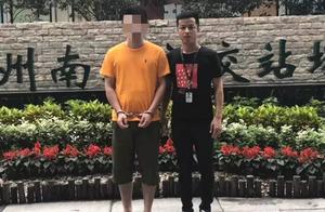 Pay treasure to borrow can you promote the forehea