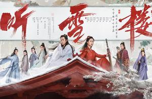 The good news of the girl that seek theatrical work came! Qin Junjie 