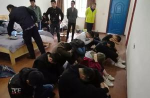 Be vigilant! Pretend to be belle model to add smal