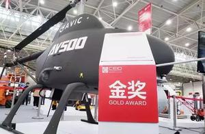 National industry designs award, " battle wolf is