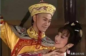 3 of Qianlong emperor 